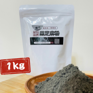 極細黑芝麻粉（純素）1kg